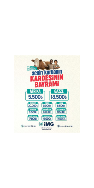 Reklam
